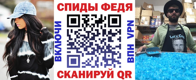 Купить закладки  Тутаев  Amphetamine Розовый 