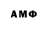 МЕТАДОН VHQ Hamza Adamov