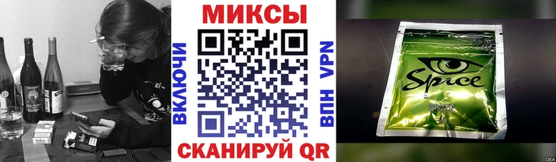 БУТИРАТ оксана Купить закладки Тутаев