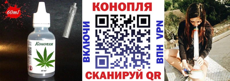 Canna-Cookies марихуана  Купить  Тутаев 