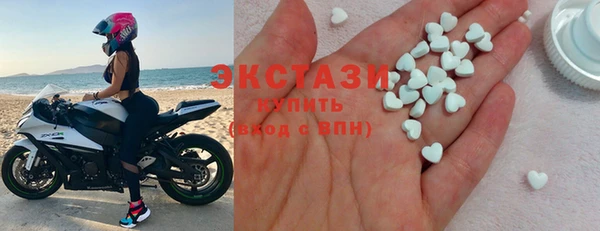 spice Верея