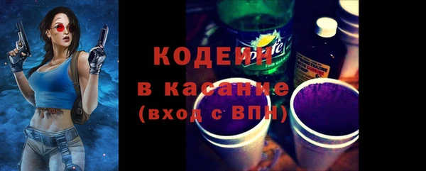 spice Верея