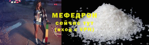дистиллят марихуана Верхнеуральск