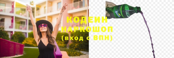 дистиллят марихуана Верхнеуральск