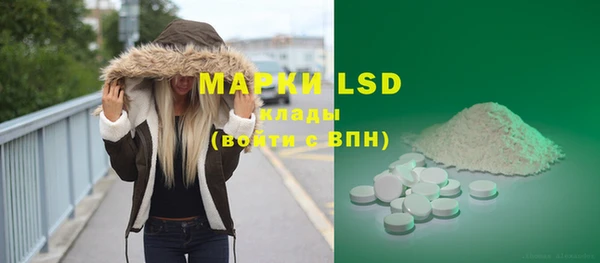 дистиллят марихуана Верхнеуральск