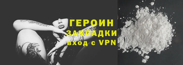spice Верея