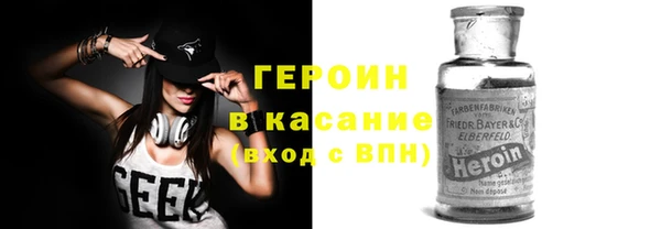 spice Верея