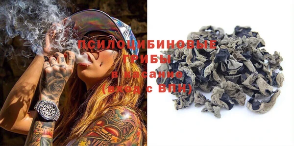 дистиллят марихуана Верхнеуральск