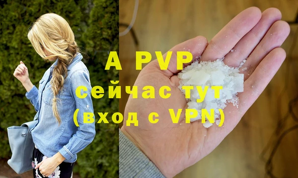 дистиллят марихуана Верхнеуральск