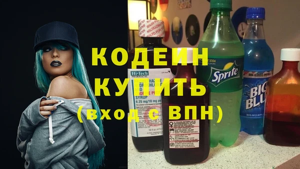 spice Верея