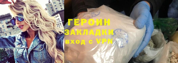spice Верея