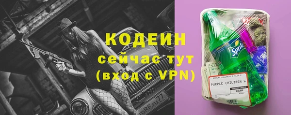 spice Верея