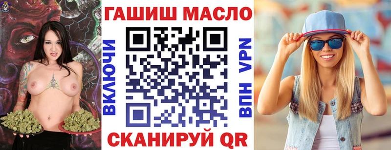 ТГК Wax  Купить  Тутаев 